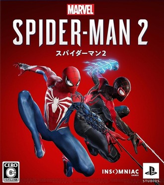 【マーベルスパイダーマン2】MJパートいる？