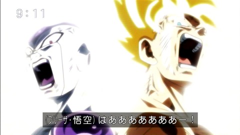 動画 ドラゴンボール超 第131話 最終回 の中南米での盛り上がり方が凄いww 日本でもライブビューイングがあれば 海外の反応 漫画まとめ うさちゃんねる 動画 ドラゴンボール超 第131話 最終回 の中南米での盛り上がり方が凄いww 日本でもライブビューイングがあれば 海外の反応 漫画まとめ うさちゃんねる