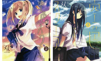 25ED094C-1A25-4E86-9CD8-1BFC701D94EC