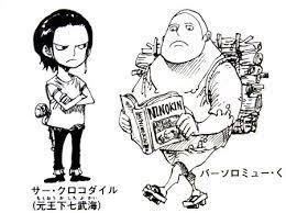 ワンピース クロコダイルとかいうあざといおっさんww ねいろ速報さん ワンピース クロコダイルとかいうあざといおっさんww ねいろ速報さん