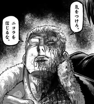 【ケンガンオメガ】ニコラ生きとったんかワレ！