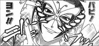 武装錬金 蝶人パピヨンとかいうキャラwww ねいろ速報さん 武装錬金 蝶人パピヨンとかいうキャラwww ねいろ速報さん