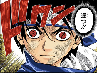 Narutoの中忍試験 命懸けで怖い 漫画まとめ うさちゃんねる