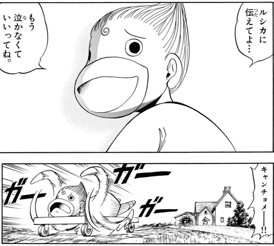 金色のガッシュ ヒーローじゃん 2ch漫画アニメまとめアンテナ 金色のガッシュ ヒーローじゃん 2ch漫画アニメまとめアンテナ
