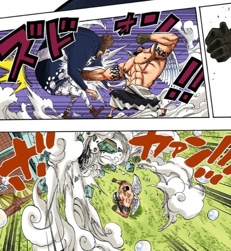 画像 ネタ抜きにウルージって強くね 漫画まとめ うさちゃんねる