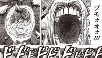 ワンパンマン 173話の加筆 細かい 漫画まとめ うさちゃんねる ワンパンマン 173話の加筆 細かい 漫画まとめ うさちゃんねる
