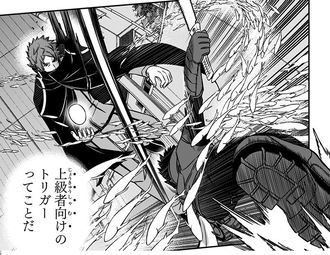 ワールドトリガー やっと最新刊読めた 漫画まとめ うさちゃんねる ワールドトリガー やっと最新刊読めた 漫画まとめ うさちゃんねる