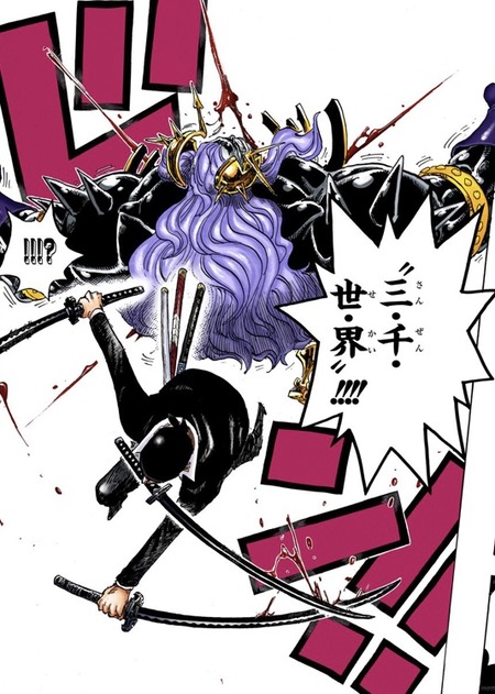 画像 ロロノア ゾロ 2年間の修行を経てなぜか片目になってしまう 漫画まとめ うさちゃんねる 画像 ロロノア ゾロ 2年間の修行を経てなぜか片目になってしまう 漫画まとめ うさちゃんねる