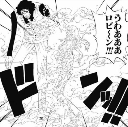 ワンピース アーロン編が一番面白い これ ねいろ速報さん ワンピース アーロン編が一番面白い これ ねいろ速報さん