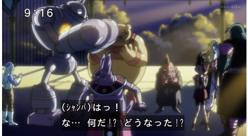 第6宇宙のフロストとかいうフリーザと瓜二つのキャラ ねいろ速報さん