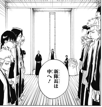 Bleach リサが隊長って大丈夫なの ねいろ速報さん Bleach リサが隊長って大丈夫なの ねいろ速報さん