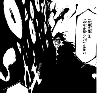 Bleach ユーハバッハ 私の力は未来を改変する 漫画まとめ うさちゃんねる Bleach ユーハバッハ 私の力は未来を改変する 漫画まとめ うさちゃんねる