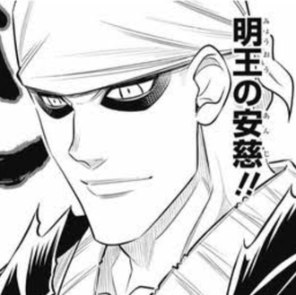 るろ剣の拳法家最強