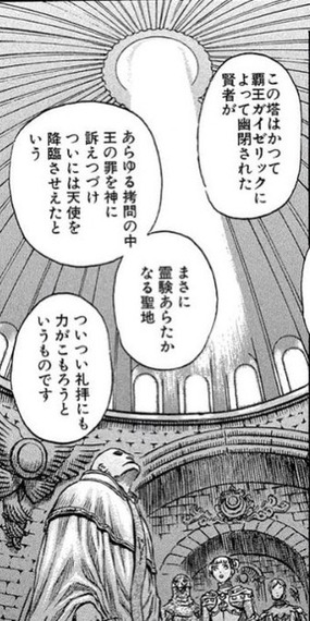 fu6978120