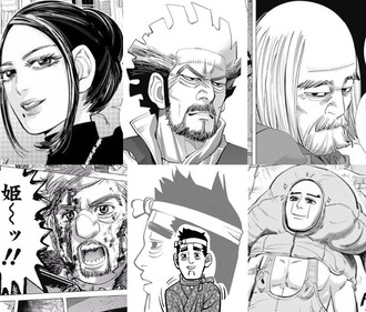 【ゴールデンカムイ】実写化当確