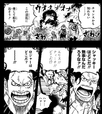 fu5647311