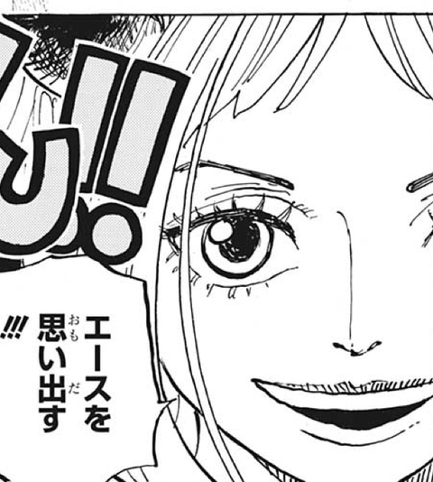 ワンピース ヤマト エースを思い出す ねいろ速報さん ワンピース ヤマト エースを思い出す ねいろ速報さん