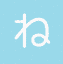 animesoku.com-logo
