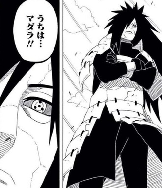 【NARUTO】マダラにボコボコにされる夢見た