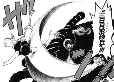 ワンピースの好きな必殺技ｗｗｗ ねいろ速報さん