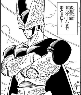 雪セルと仲良くなって仲間になるルートはなかったのか