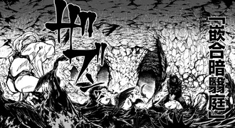58