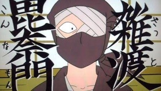 【忍たま】映画見て強さ議論したくなっちゃった