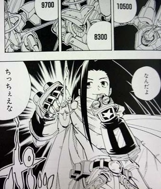 マンキン 平安最強の陰陽師が現代に転生して無双 ねいろ速報さん マンキン 平安最強の陰陽師が現代に転生して無双 ねいろ速報さん