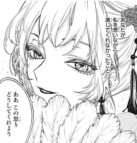 アクタージュ 102話 感想 天使と夜凪景ちゃんこれ ねいろ速報さん