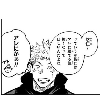 vWbF3Tx