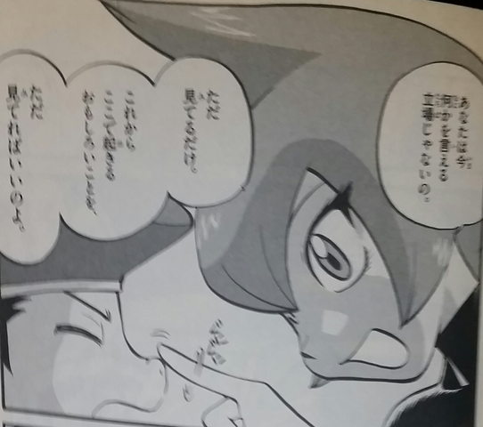 ポケモン カガリさんに弄ばれたい ねいろ速報さん ポケモン カガリさんに弄ばれたい ねいろ速報さん