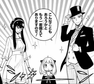 7ED625BA-9E25-46E1-91A0-A5BDC8208BC3