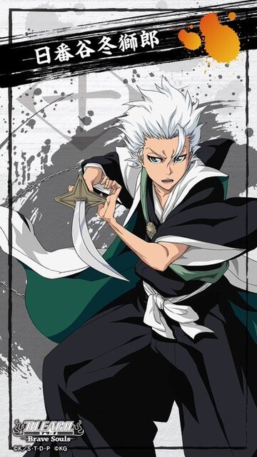 Bleach 護廷十三隊診断 どの隊だった ねいろ速報さん