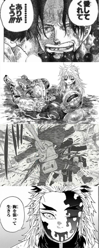 画像 ジャンプ漫画の四天王4作品の ファンが選んだ最も感動的なシーン を比較してみたwwwwwwwwwwwwwww 画像 ジャンプ漫画の四天王4作品の ファンが選んだ最も感動的なシーン を比較してみたwwwwwwwwwwwwwww