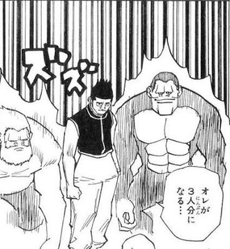 ハンターハンター ゴレイヌ オレが3人分になる 漫画まとめ うさちゃんねる ハンターハンター ゴレイヌ オレが3人分になる 漫画まとめ うさちゃんねる