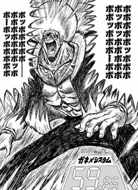 ボボボーボ ボーボボ 好きな回 ボボボーボ ボーボボ 好きな回