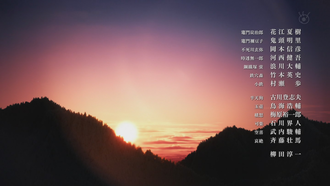 461327C8-AD0D-4D88-8374-43731F6D0A4E