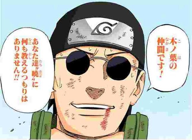 ワイ Narutoのペイン編を見て号泣 ねいろ速報さん ワイ Narutoのペイン編を見て号泣 ねいろ速報さん