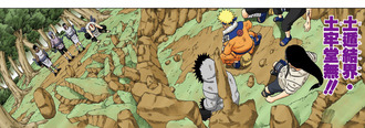 【NARUTO】一番面白かったのが「波の国編」とか言う人 96f89d79 s - 【NARUTO】一番面白かったのが「波の国編」とか言う人