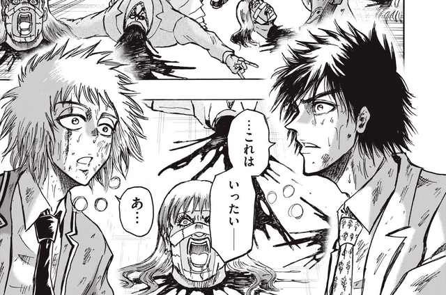 忍者と極道 55話 認めたくない 2ch漫画アニメまとめアンテナ