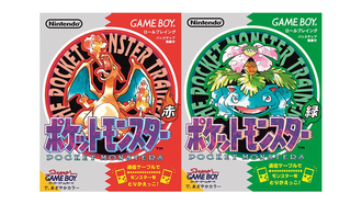 thumbnail image