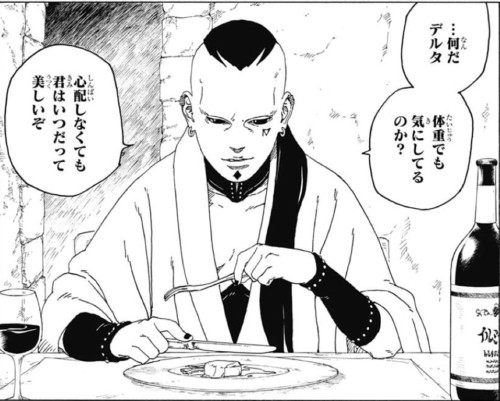 Boruto 殻のメンバーは無限月読の時どこにいたんだよww ねいろ速報さん Boruto 殻のメンバーは無限月読の時どこにいたんだよww ねいろ速報さん