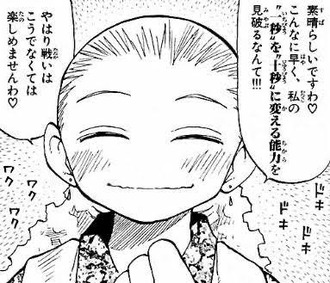 【うえきの法則】ヤバい能力