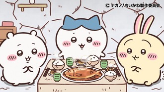 アニメちいかわ、3ヶ月放送休止