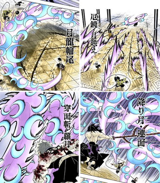 軌跡に斬撃が残り続ける能力 の漫画しらない ねいろ速報さん