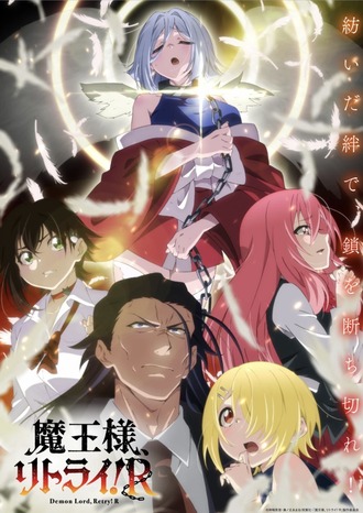 再アニメ化されるのって大抵人気出た作品だと思うけど