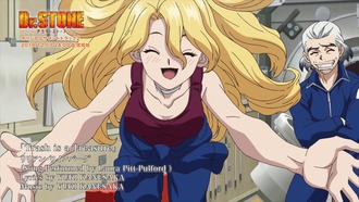 【Dr.STONE】千空、コハクにキスされてこの表情 98a3bf03 s - 【Dr.STONE】千空、コハクにキスされてこの表情
