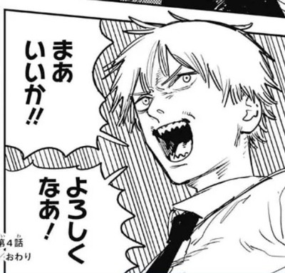 9BC76714-CFD8-4C07-B1C4-E78EF803C5EE