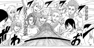うずまきナルトとかいう意外性ナンバーワン忍者