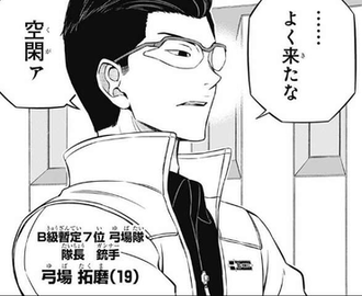 99069e1c s - 【ワールドトリガー】弓場さんが長い間登場しなかった理由 99069e1c s - 【ワールドトリガー】弓場さんが長い間登場しなかった理由